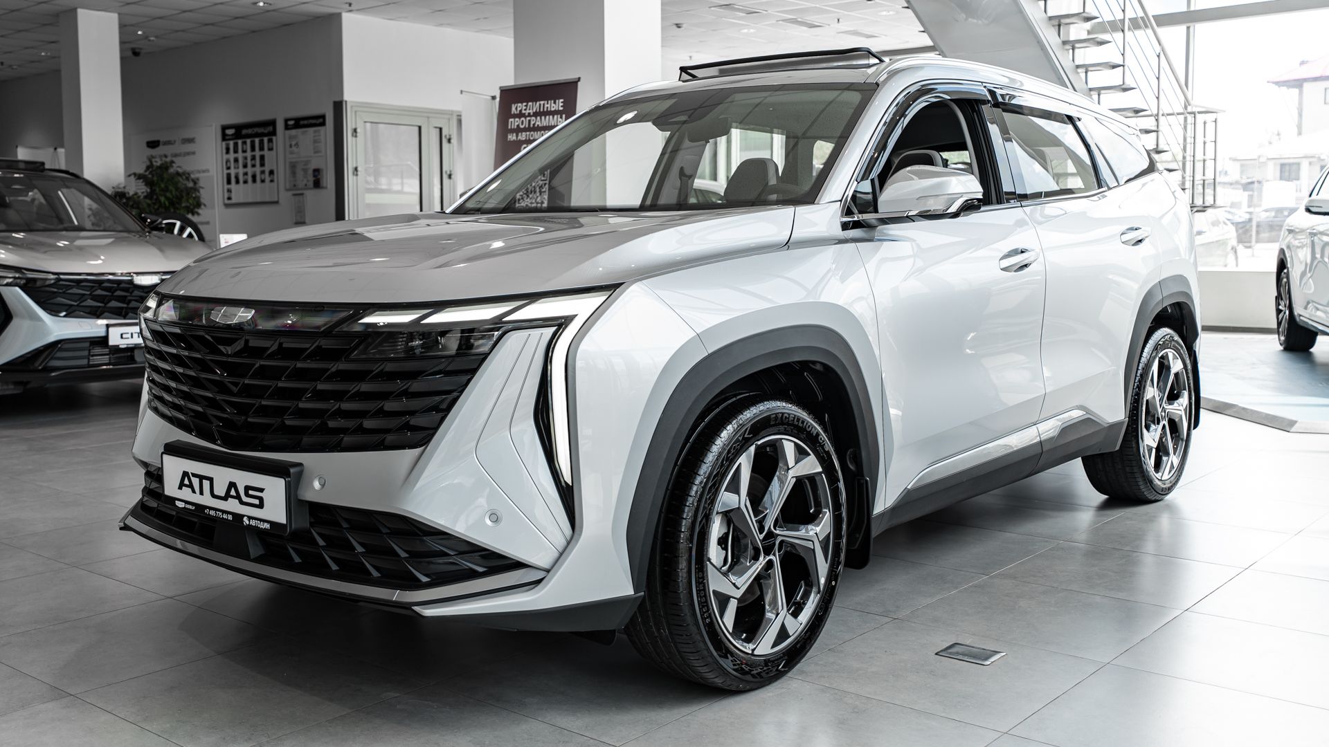 Geely Atlas (Люкс) Серебристый металлик