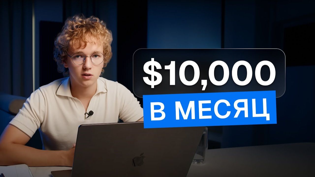 Бинариум: торговля по тренду шаг за шагом