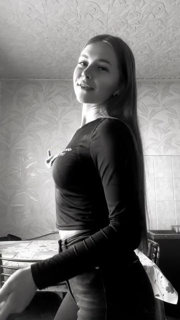 Полина