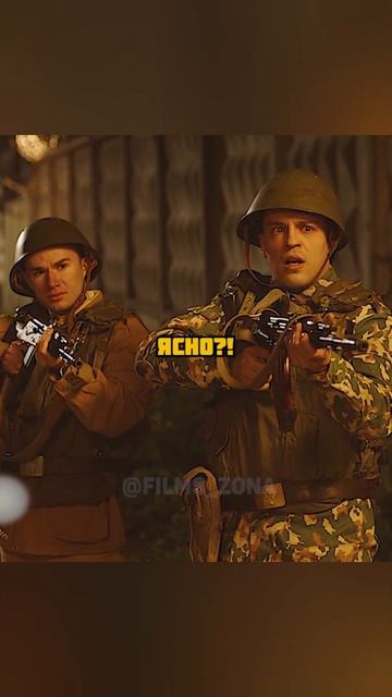 Хулиганы хотели отнять у солдатов автоматы, но всё пошло не так...🤯 новыефильмы сериалы фильмы