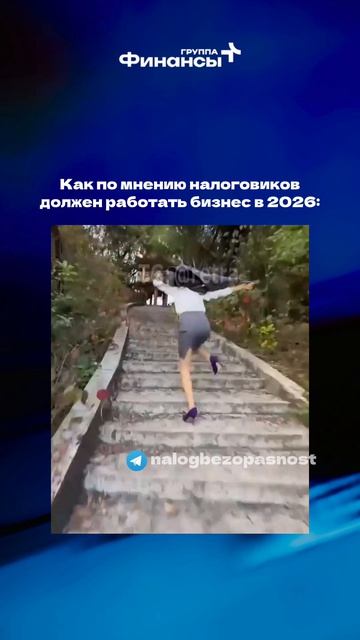 Справляетесь? 😂😂