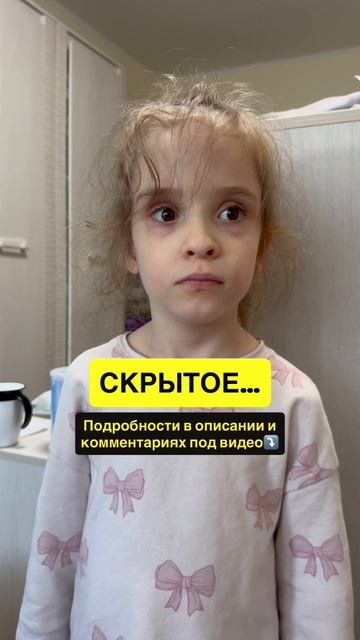 Век живи, век лечись!