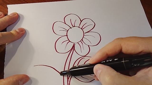 Цветок.