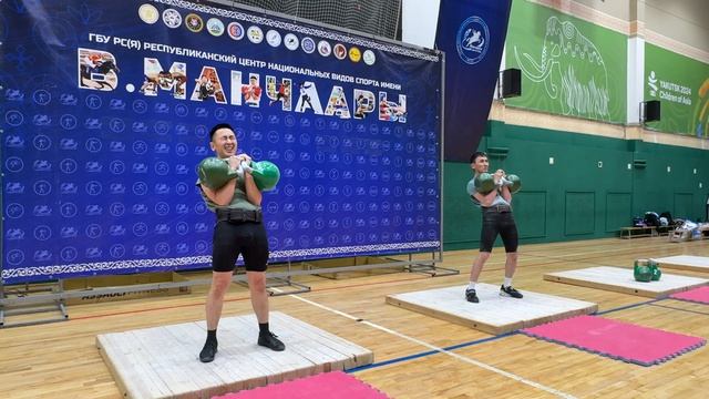 V Спартакиада трудовых коллективов РС(Я) толчок весовая категория до 60 кг