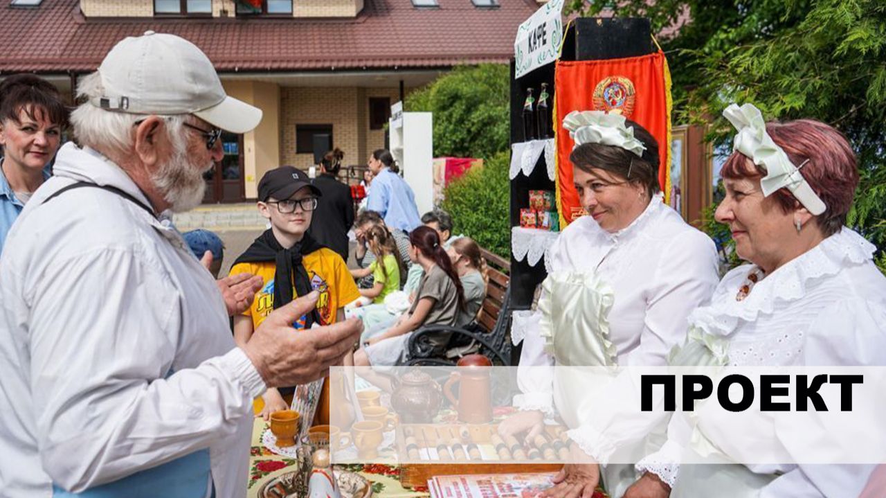 Ежа з сэнсам