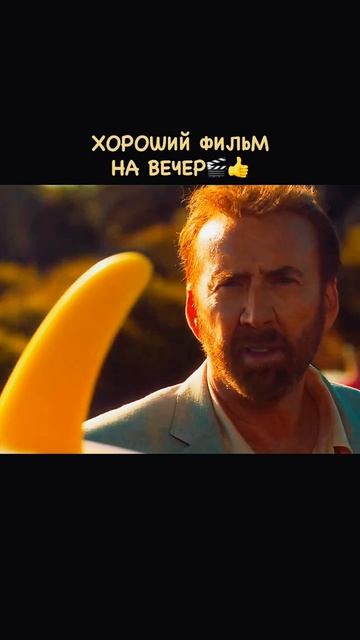 Хотели выгнать с пляжа 😨😨