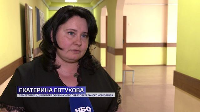 Проект для директоров школ и заместителей «Лучшее от лучших» реализуется в округе