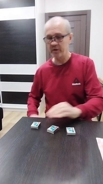 Фокус со спичками.