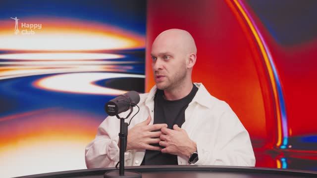 HappyClub.talks Андрей Будаев: Я не про казаться, я про быть