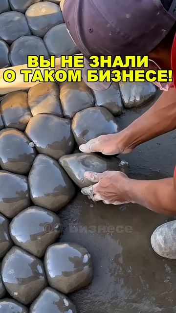 УДИВИТЕЛЬНО ПРОСТОЙ БИЗНЕС! Бизнес идеи! Бизнес 2026!