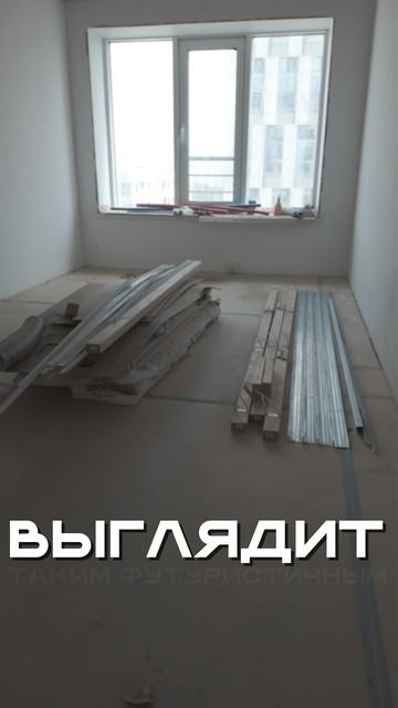 Без обмана с обеих сторон
