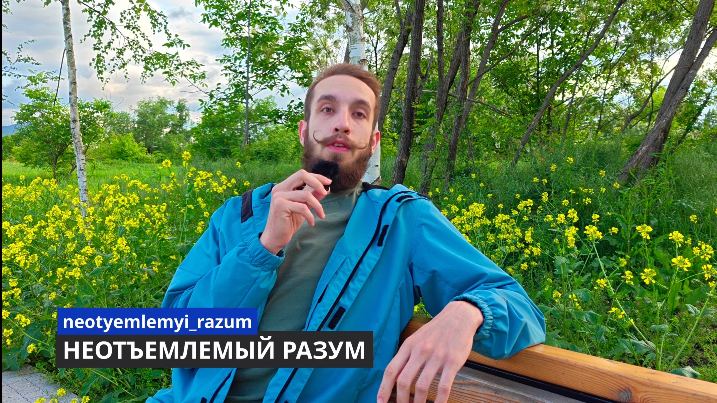 ЭПИГЕНЕТИКА, РАК  , заболевания и их.взаимосвязь?
