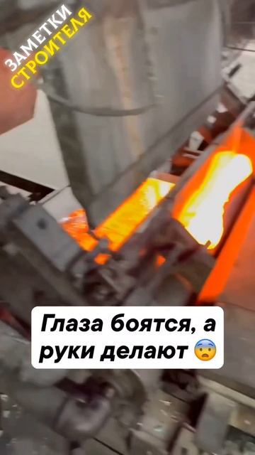 Видео от МЕТЕОР