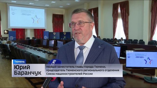 Право поступать в любой вуз страны без экзаменов получили 48 тюменских школьников