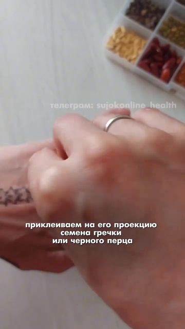 Разблокировка седалищного нерва без упражнений