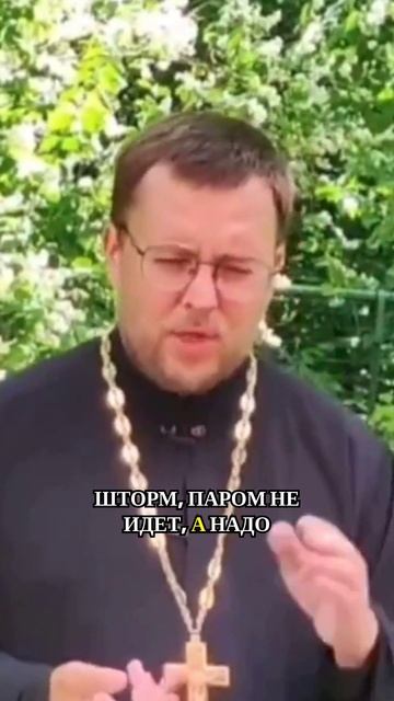Эксклюзивное путешествие на Афон: выберите путь к духовному обновлению
