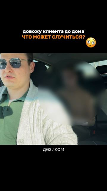 арт#366094345
