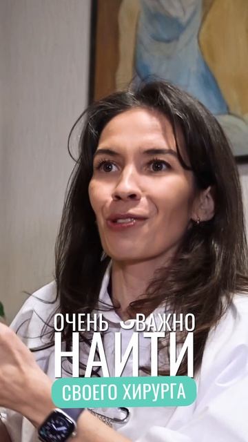 Чем ОПАСЕН «Нос Барби»? Правда о модной ринопластике в Турции в 2026 году