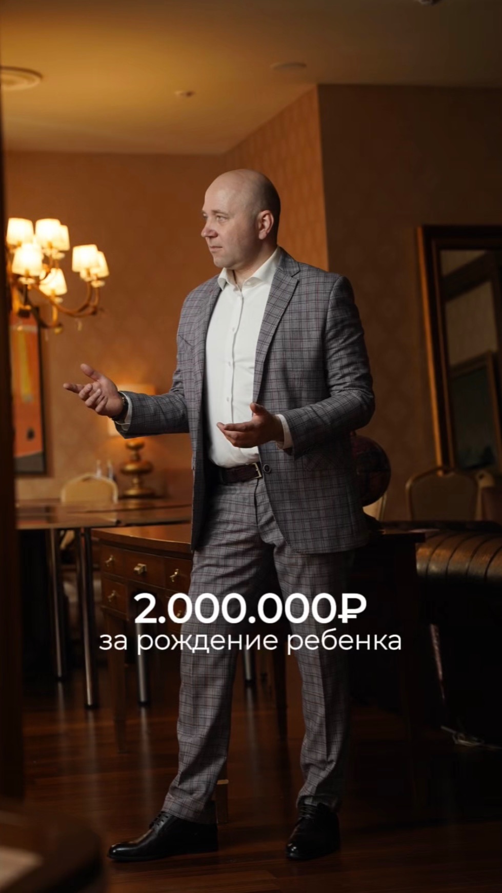 Вам могут выплатить до 1 млн ₽, если ребёнку ещё нет года