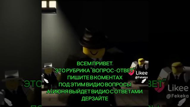 пишите вопросы в коментах, отвечу на каждый