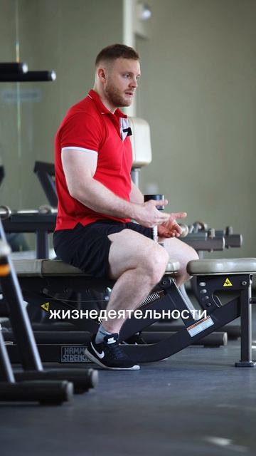 Тяга гантели