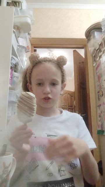 пробую эскимо