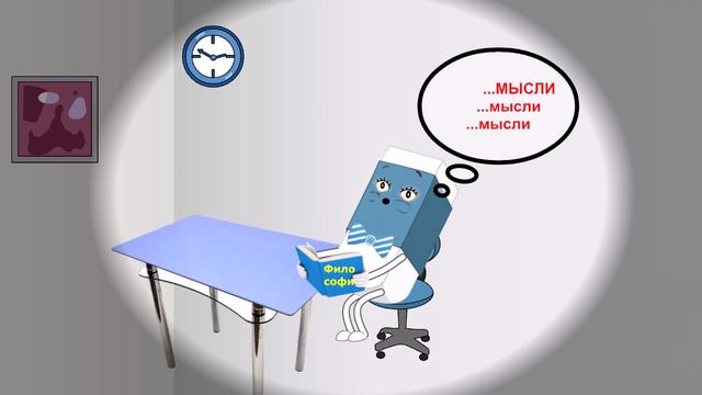 1000042717.mp4 Практика.