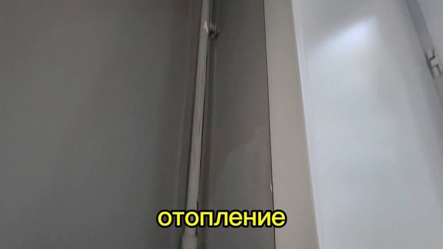 г. Самара, Земеца, д. 20