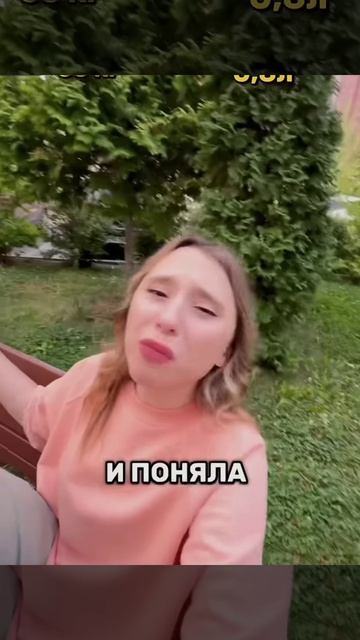 POV:  24 часа питаюсь только водой 🚰 🤣 🤣 🤡