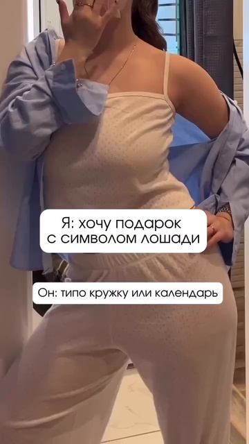 И пусть все мечты сбываются, именно для этого они и нужны😉