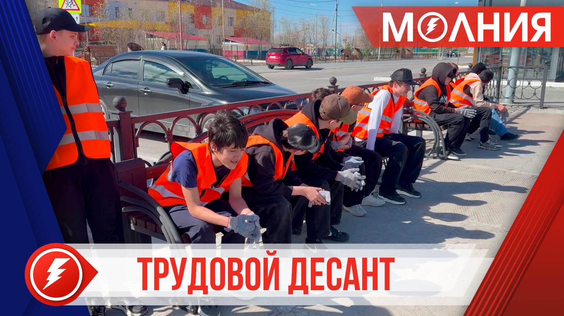 В Уренгое на уборку посёлка вышел трудовой десант