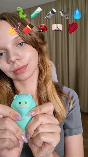 АСМР по эмодзи  #asmr #асмр  #sleep  #relax