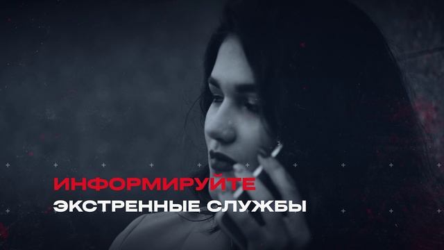 Не трогай БПЛА