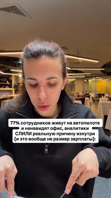 Читай описание👇🏻