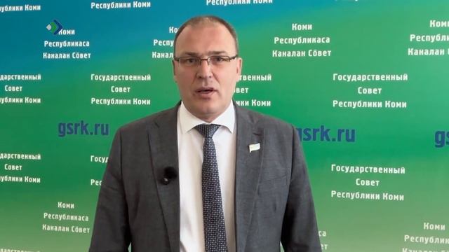 Неделя остаётся у жителей Коми, чтобы проголосовать за объекты благоустройства в будущем году