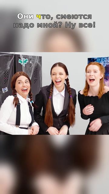 Потрясающий наряд, который добавляет ярких красок, чтобы сделать ваш день лучше! #Мода #Стиль