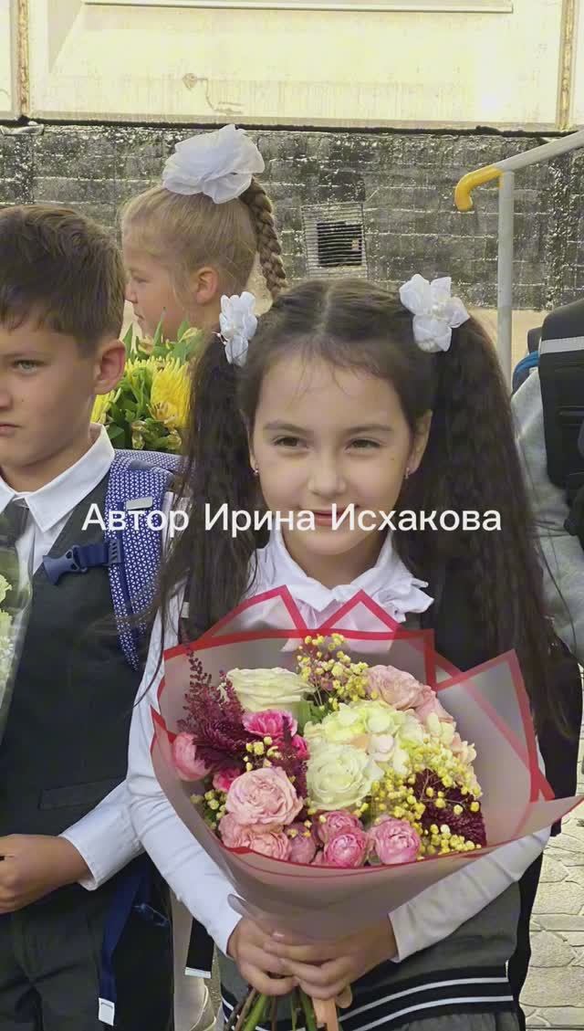 1 сентября 2021