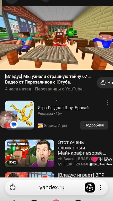 4410.mp4