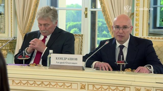 Встреча с руководителями международных информагентств