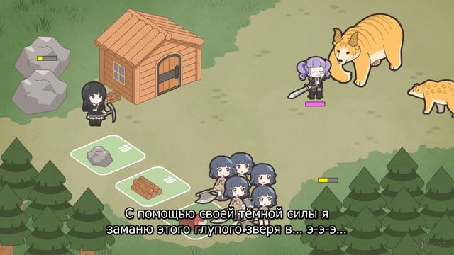 [FHD] Ура мечте! - 1 серия (SubVost)