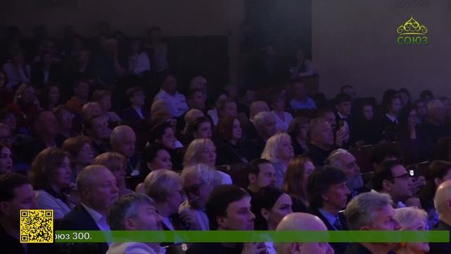 В Севастополе наградили победителей 35-го юбилейного Международного кинофорума «Золотой Витязь»