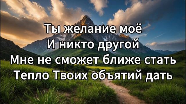 Приблизь меня к Себе - Wolrus WORSHIP (feat. Милеуша Шаламова)