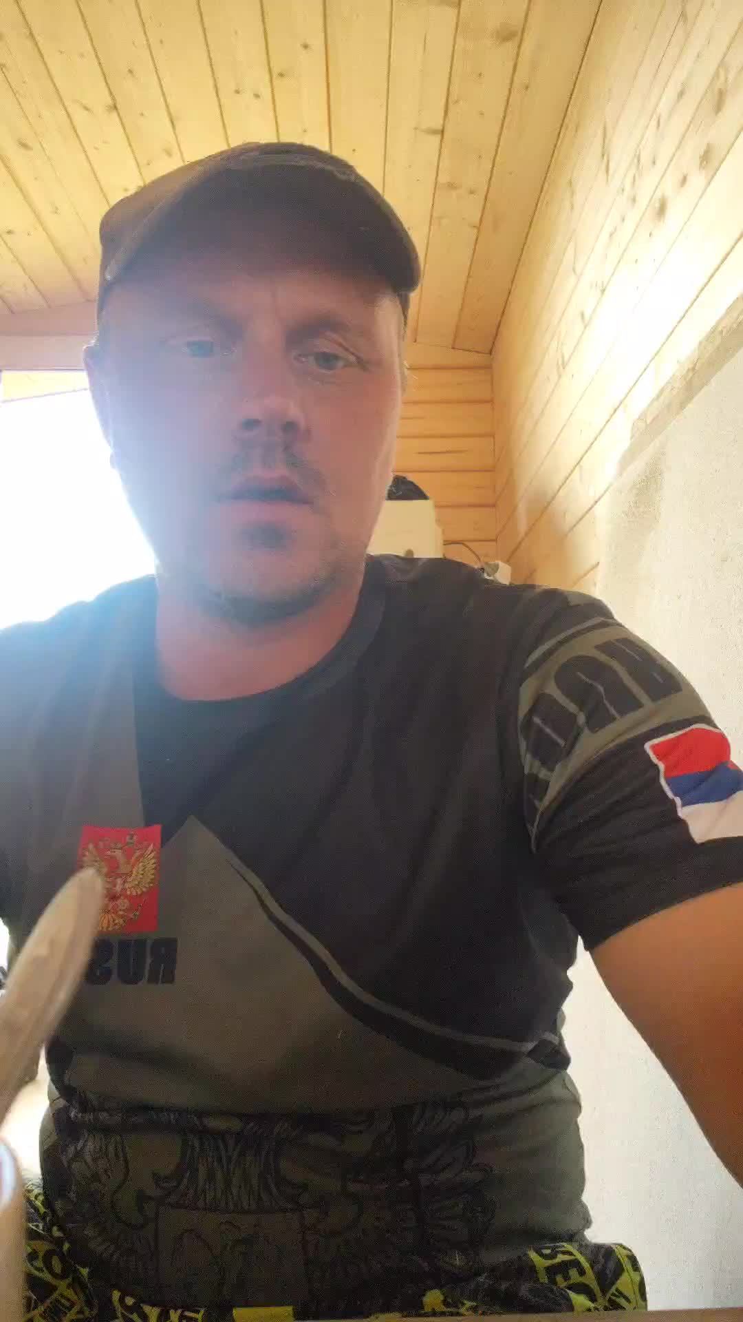 обедаем на работе строим дачу
