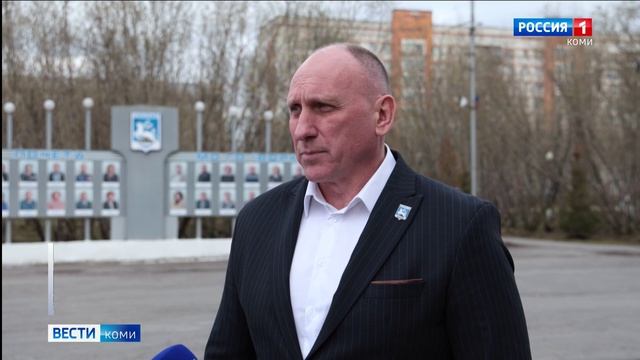 В Воркуте на голосование за благоустройство общественных территорий вынесены три территории