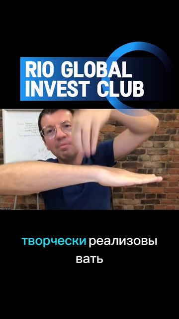 Магнит