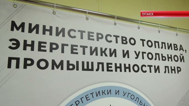 ЛОКАЛЬНЫЙ ДЕФИЦИТ