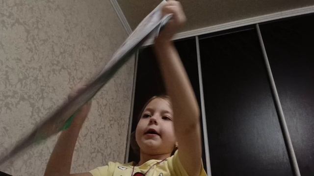 Обзор на раскраску Сказочный патруль