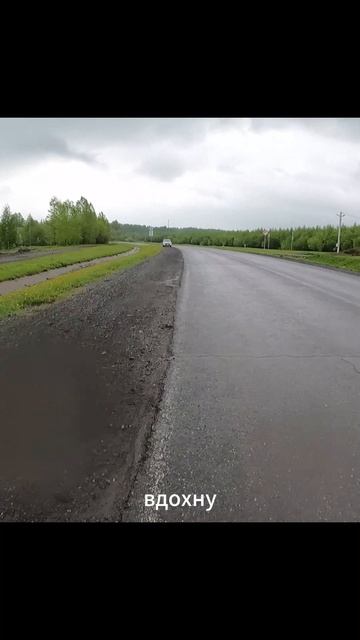 «Весна. Бег. Жизнь.»