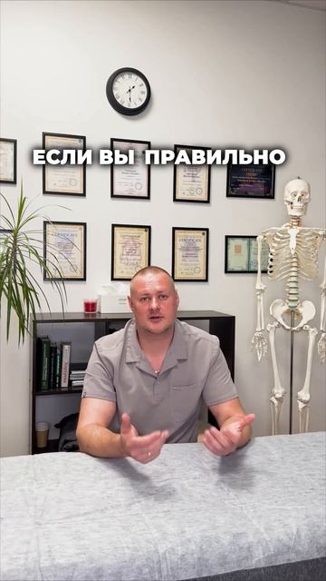 У массажиста должны быть сильные руки?