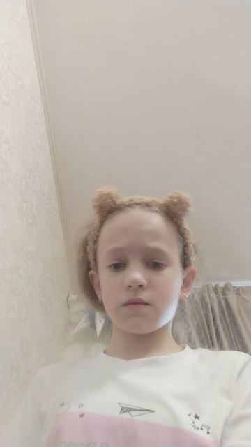 обзор